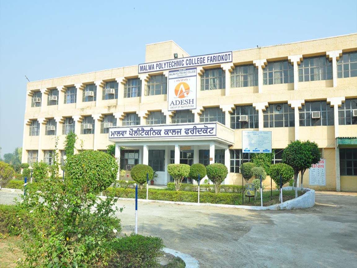 Malwa-Polytechnic-College-1.jpg